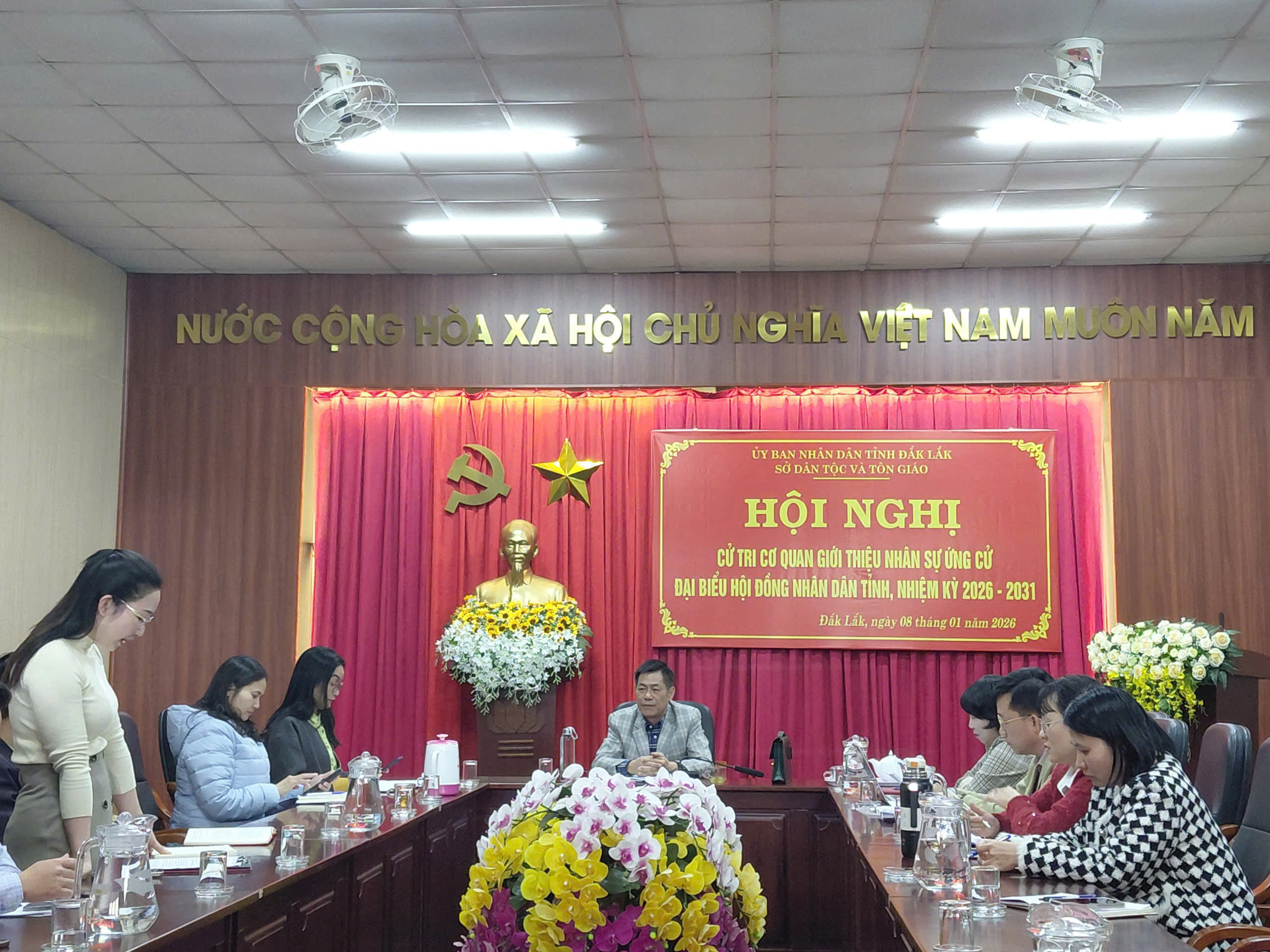 “Hội nghị cử tri cơ quan giới thiệu nhân sự ứng cử đại biểu Quốc hội khóa XVI và đại biểu Hội đồng nhân dân tỉnh, nhiệm kỳ 2026-2031”